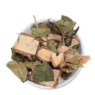 中药材汉桃叶 汉桃木 鹅掌柴 汉桃木片正品七加皮 七叶莲藤片药用