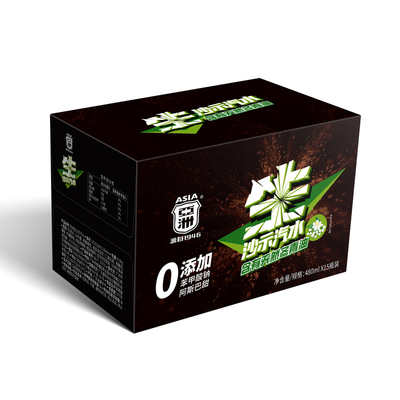 亚洲生沙示0添加气泡绵密饮料