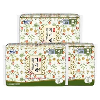 韩国贵艾朗原贵爱娘正品卫生巾