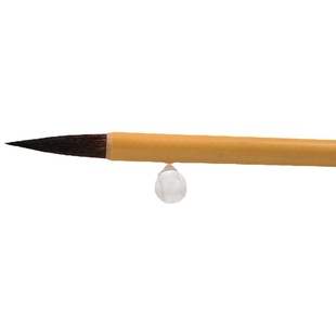 渔伧书屋毛笔书法专用二王手札中楷行书精选紫毫兼毫新手入门毛笔