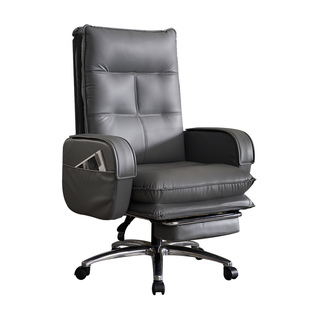 老板椅真皮办公椅舒适久坐可躺午休高档转椅商务座椅办公室牛皮椅