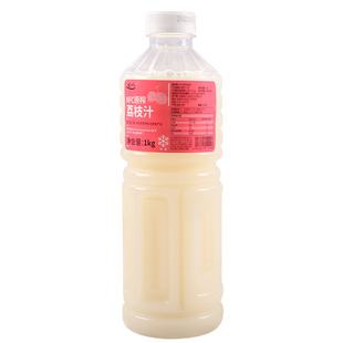 达川NFC荔枝汁1kg鲜榨非浓缩汁多肉粉荔水果茶网红冷冻奶茶原料