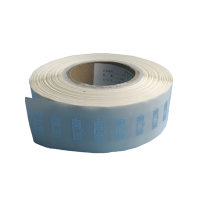 电子标签超高频Impinj英频杰B42