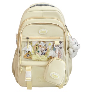 袋鼠双肩包初中生书包女生大容量痛包小学生三到六年级女蓝色背包