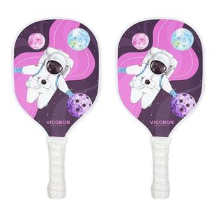 匹克球拍板pickleball皮克球球拍儿童拍板比克球初学者运动全套装