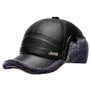 jeep吉普中老年人爸爸帽子男冬季爷爷加绒保暖护耳皮帽防寒鸭舌帽