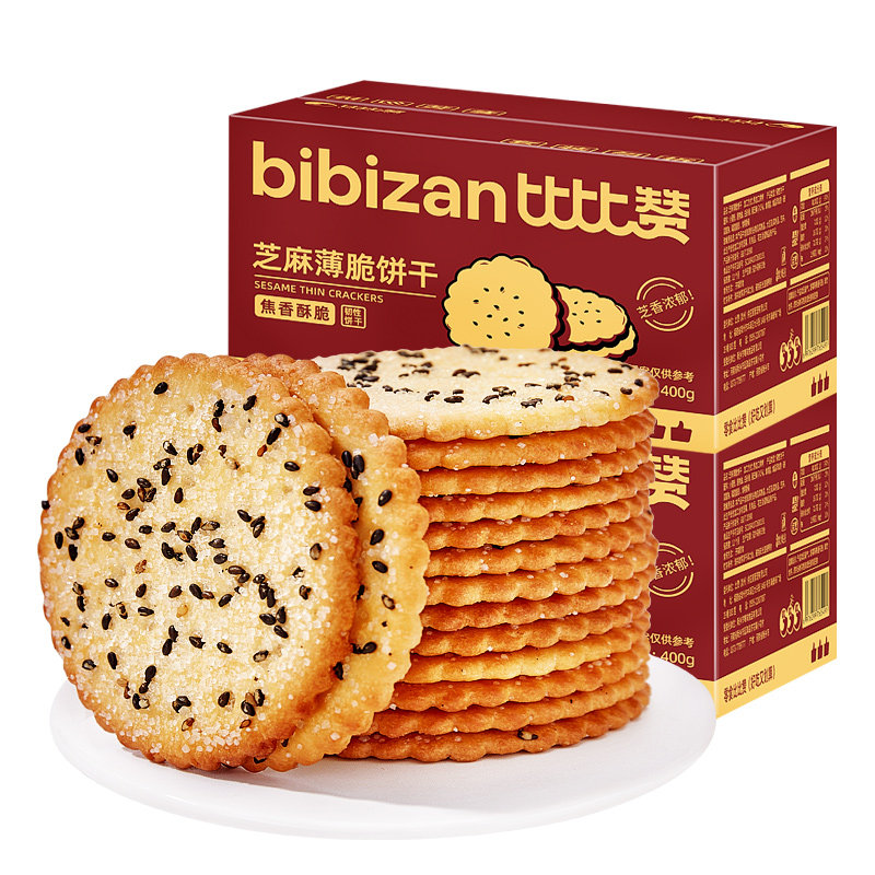 比比赞黑芝麻薄脆饼干整箱点心下午茶零食休闲食品单独小包装批发
