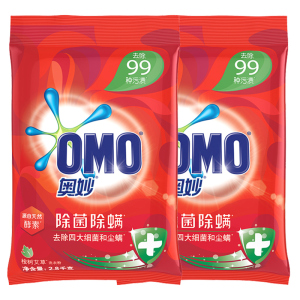 奥妙洗衣粉官方旗舰店正品批发家用持久留香味实惠装除菌除螨专用