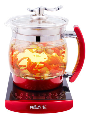 荣事金全自动家用花茶养生煮茶壶