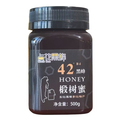 占花黑蜂 鹤岗特产天然成熟蜜 42波美度 椴树蜜500g  非一年一次