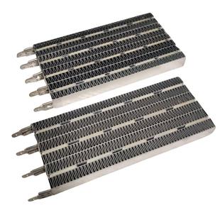 浴霸集成吊顶陶瓷PTC发热块发热器片挂壁式取暖器电加热板条配件