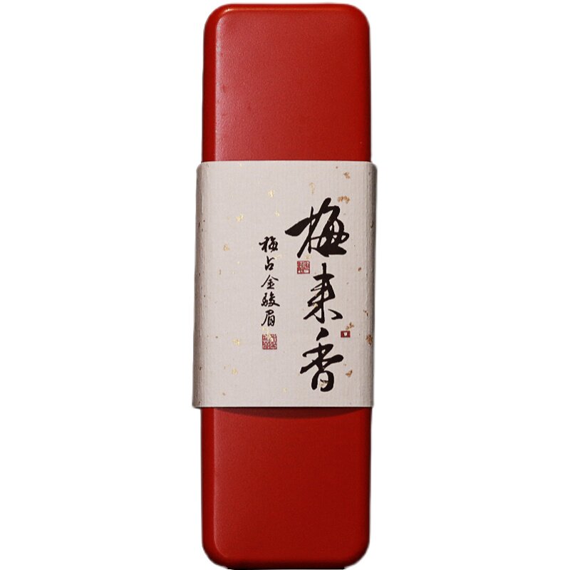 花香果香梅占头采桐木单芽金骏眉