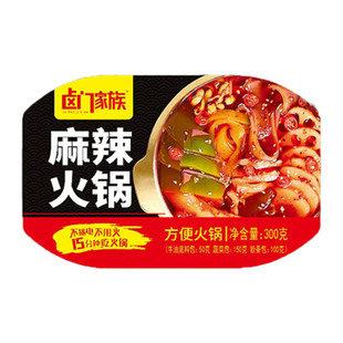 卤门家族自热火锅即食自嗨锅懒人速食食品自助便携麻辣小火锅藕片