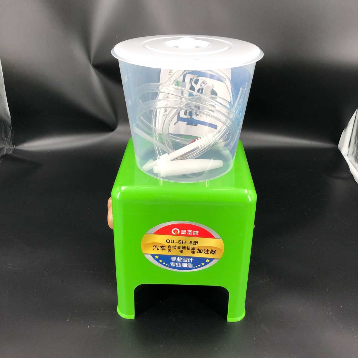 手动加油器换自动变速箱油工具 波箱油齿轮油手摇加油机壶换油器