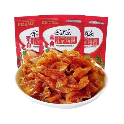 北京烤鸭辣条8090儿时怀旧小零食