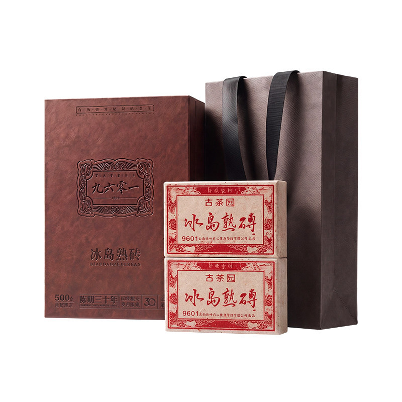 万木沉香1996冰岛老熟茶500g