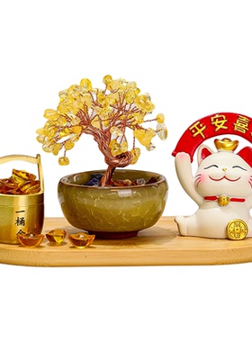 黄水晶发财树一桶金招财猫摆件