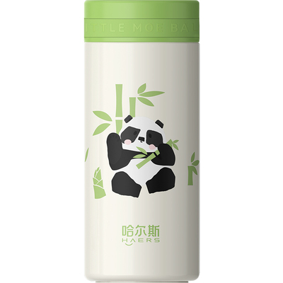 哈尔斯210mL迷你口袋保温杯