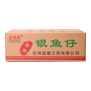 海食3盟香辣银鱼仔整箱5公斤批发