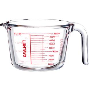 Luntayo玻璃量杯带刻度厨房用食品级大容量耐高温过滤刻度杯带盖