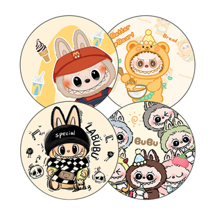 LABUBU车载水杯垫汽车杯槽防滑置物垫可爱卡通拉布布车内装饰用品