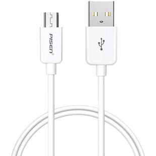 品胜数据线安卓手机充电线micro高速快充usb闪充适用小米红米oppo华为vivo魅族三星通用2A单头加长闪电快充