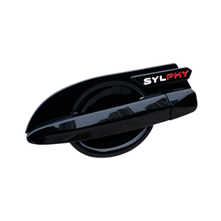 适用于日产轩逸经典外饰改装专用门碗拉手黑武士门把手车防护防刮