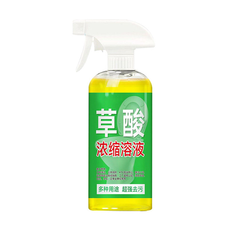 草酸清洁剂浴室洗手台水渍一喷净