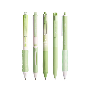 财务专用0.38mm极细按动中性笔高颜值速干顺滑记账笔学生刷题黑笔