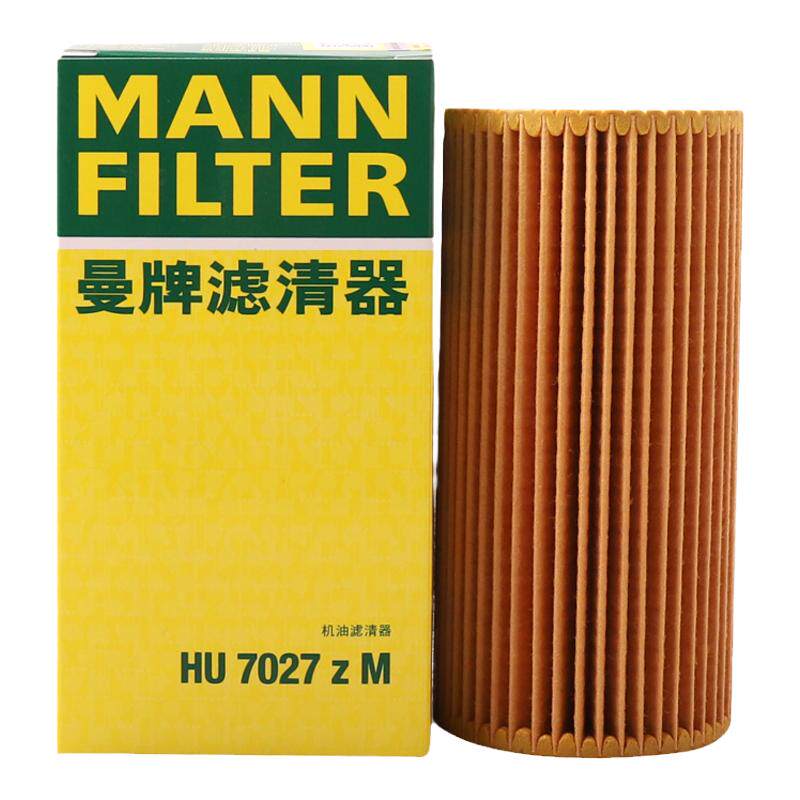 曼牌hu7027z现代胜达起亚机油格