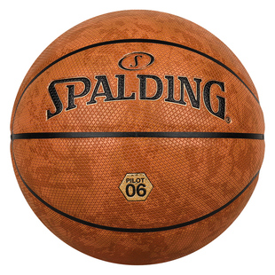 Spalding斯伯丁篮球飞行员06吸湿PU室外防尘专业比赛七号新年礼物