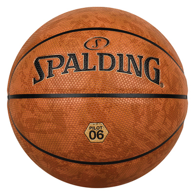 斯伯丁篮球吸湿耐磨专业比赛用球