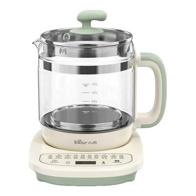 小熊养生壶家用多功能1.5L