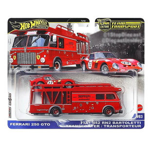 风火轮金标汽车文化运输车队法拉利丰田AE86莱肯合金车玩具FLF56