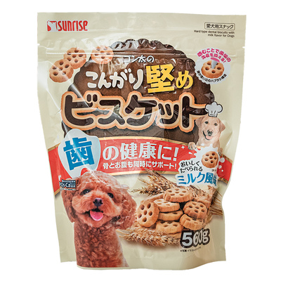 盛来知洁齿狗狗饼干奖励训狗零食