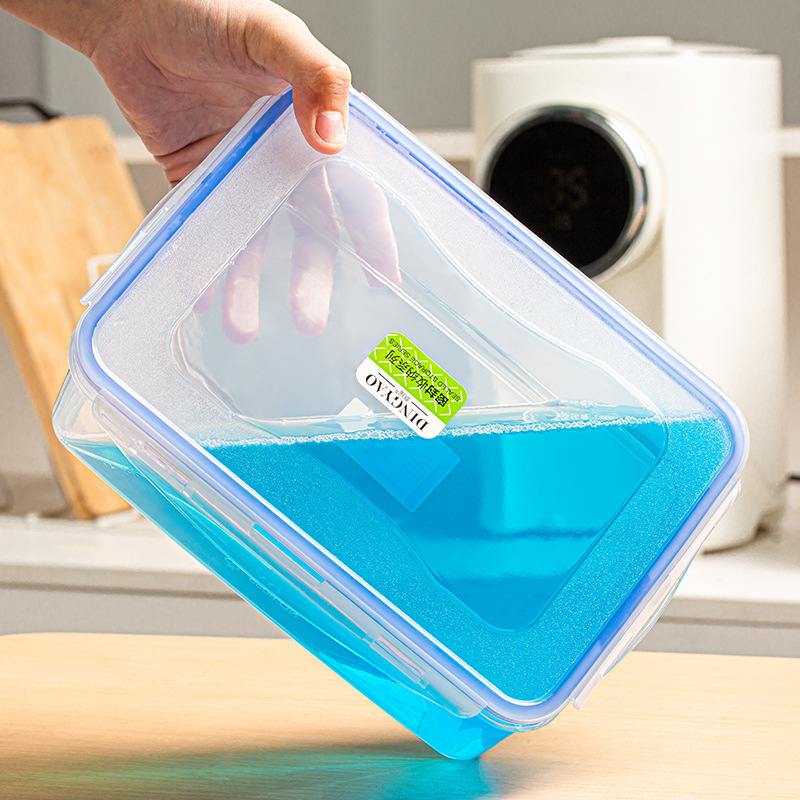 食品密封收纳盒塑料透明食物子带防潮冰箱盖储物箱保鲜盒收纳厨房