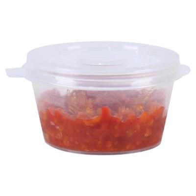 一次性酱料杯带盖圆形调料盒