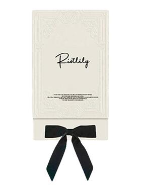 Riotlily/艾特里里雾都清晨挚选套装轻奢高级感纪念日礼物送女友