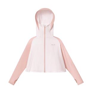 【小光盾】伯希和儿童防晒衣冰丝凉感男女童轻薄透气防紫外线斗篷