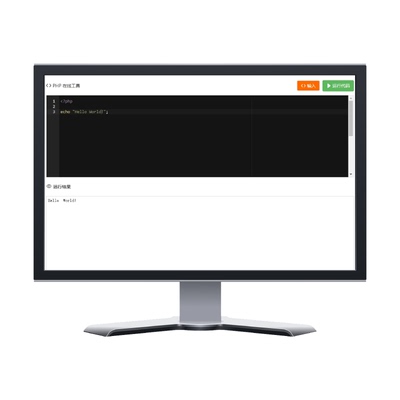 php二次开发php问题解决php代码修改php二开api接口对接bug修复
