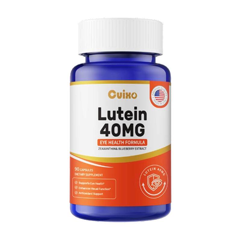 Cuixo护眼叶黄素成人DHA软胶囊胡萝卜素玉米黄质90粒眼睛保健正品