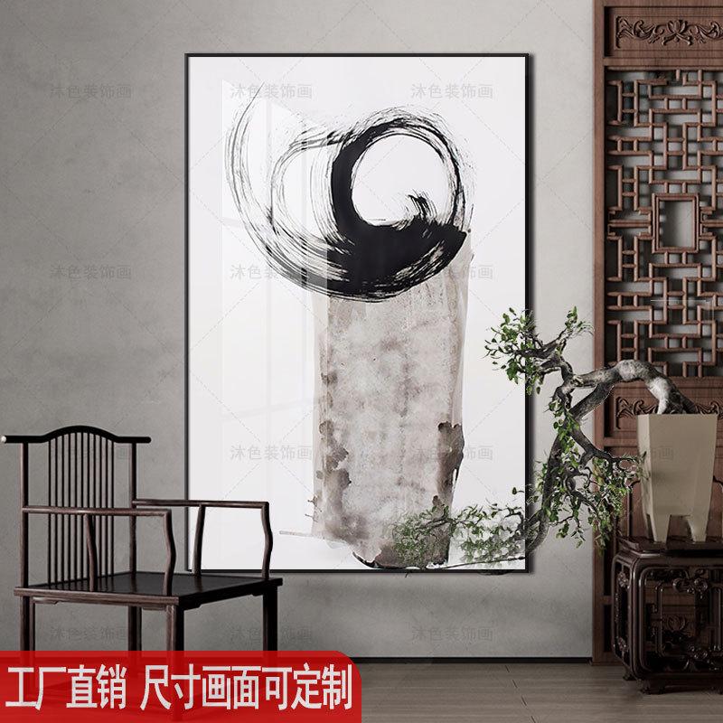 禅意水墨茶楼茶室挂画棋牌室民宿酒店墙面画背景墙过道装饰画竖版