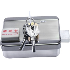 欧太力品牌出租屋ID刷卡智能灵性锁电控锁门禁刷卡一体锁遥控锁