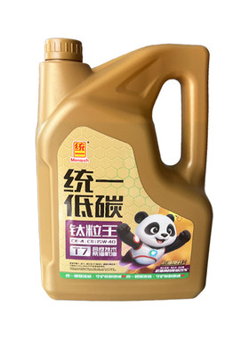 统一柴油机油CK-415W-40国六T7