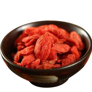 青海枸杞特产贡果红枸杞诺木洪枸杞王柴达木大枸杞500g 红枸杞子