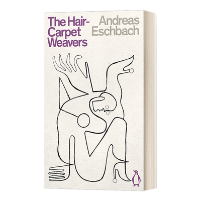英文原版小说 The Hair Carpet Weavers 经典科幻系列 地毯制造者 英文版 进口英语原版书籍