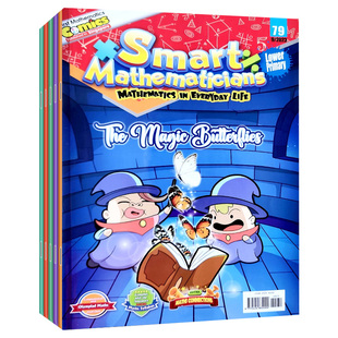 【任选5本立减】Smart Mathematicians Lower Primary小天才数学家低阶 6-9岁儿童数学漫画英文英语2025年月刊杂志期刊