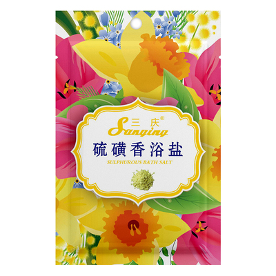 浴盐泡澡搓澡清洁磨砂膏搓澡盐