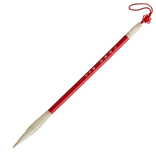 飞雪兼毫毛笔书法专用笔知意初学者楷书行书国画小学生练字中楷笔