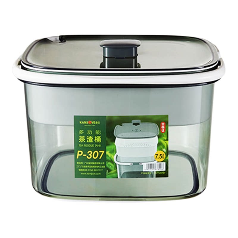 金灶P-307茶水桶茶渣桶废水桶